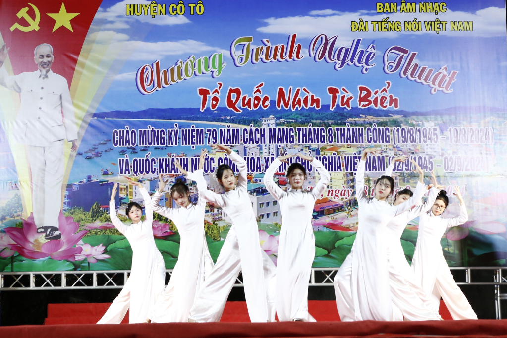 Tiết mục múa 