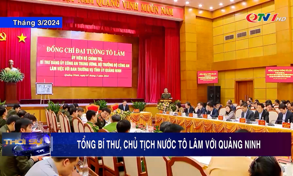 Tổng Bí thư, Chủ tịch nước với Quảng Ninh