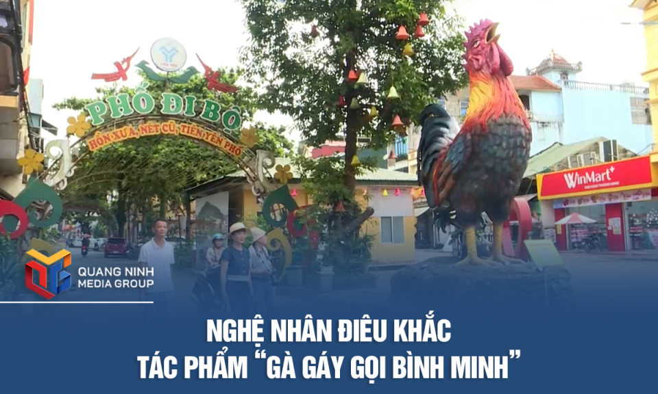 Nghệ nhân điêu khắc tác phẩm “Gà gáy gọi bình minh”