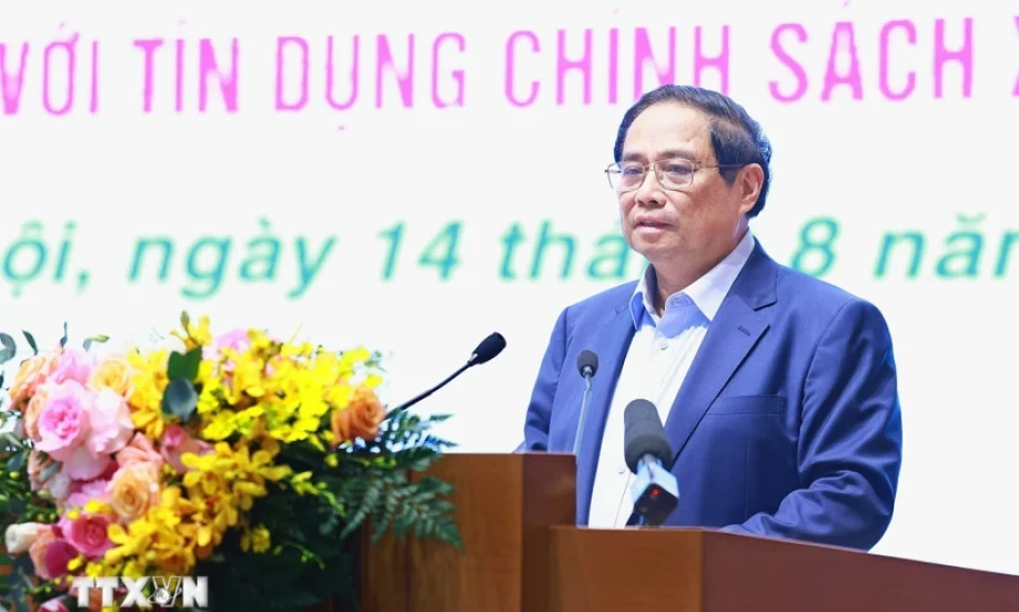 "Thực hiện hiệu quả chính sách an sinh xã hội nhân văn của Đảng, Nhà nước"