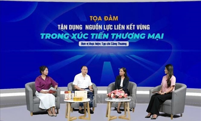 MoIT to leverage regional linkage resources in trade promotion