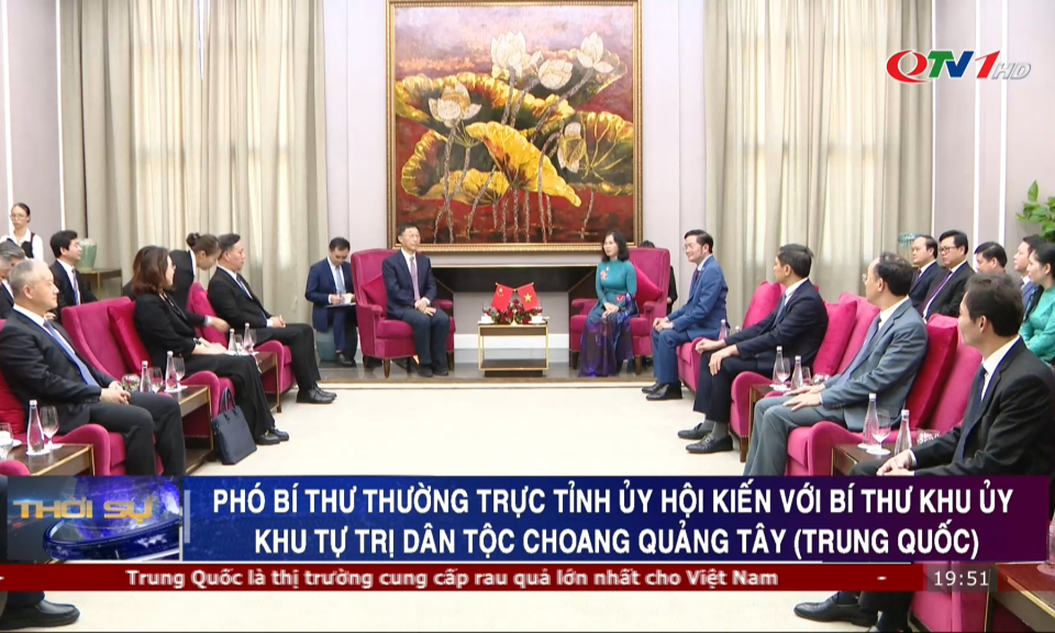 Hội kiến Bí thư Khu ủy Khu tự trị dân tộc Choang Quảng Tây (Trung Quốc)