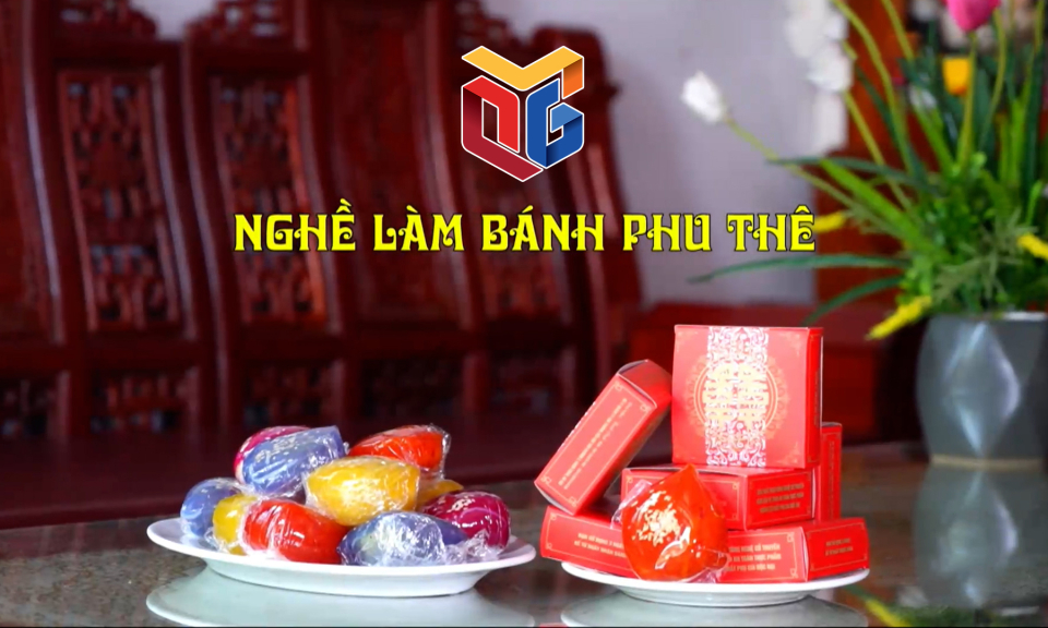 Nghề làm bánh phu thê