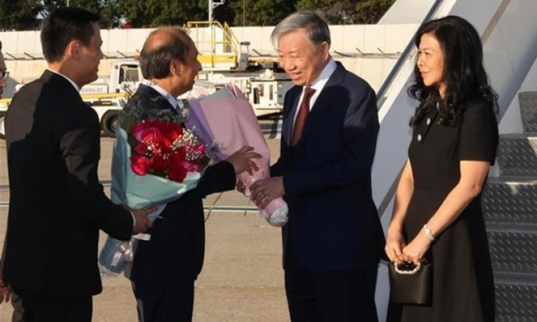 Top leader arrives in New York for UNGA 79