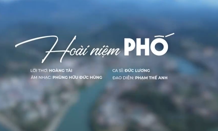 Tác giả - Tác phẩm: Hoài niệm phố