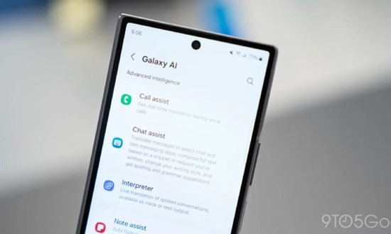 Samsung nỗ lực phát triển tính năng AI trên điện thoại