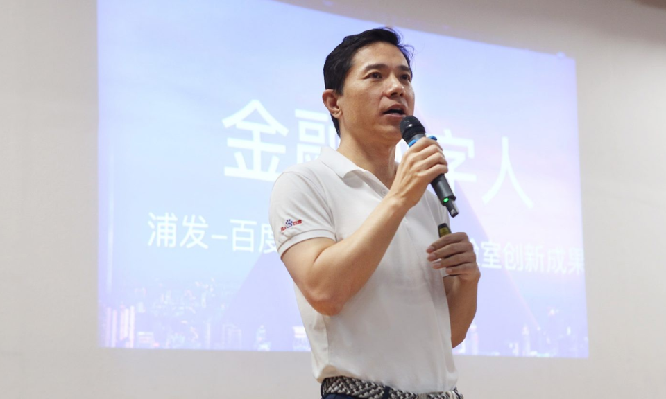 CEO Baidu: Bong bóng AI sẽ phá hủy 99% người chơi