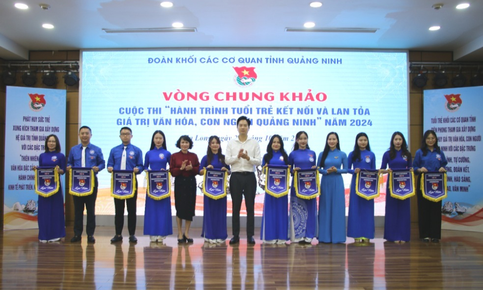 Chung khảo cuộc thi “Hành trình tuổi trẻ kết nối và lan tỏa giá trị văn hóa, con người Quảng Ninh” năm 2024