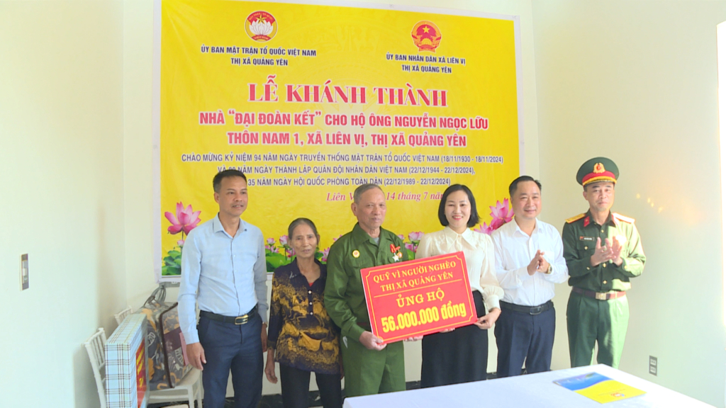Ông Nguyễn Ngọc Lữu, hộ cận nghèo ở Thôn Nam 1, xã Liên Vị được hỗ trợ kinh phí xây dựng nhà ở xóa tiêu chí nhà dột nát năm 2024.