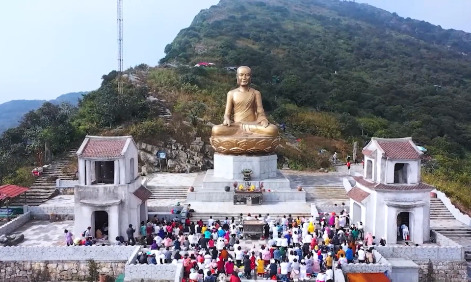 神秘而神圣的安子名山