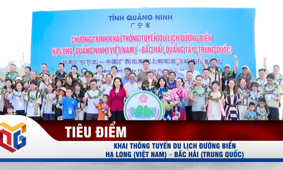 Khai thông tuyến du lịch đường biển Hạ Long (Việt Nam) – Bắc Hải (Trung Quốc)