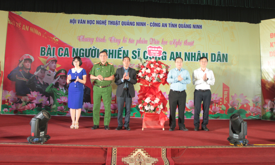 Chương trình nghệ thuật "Bài ca người chiến sĩ công an nhân dân"