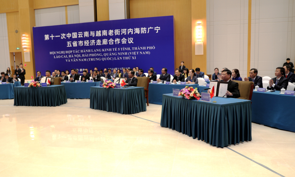 越南四个省市与中国云南省经济走廊合作
