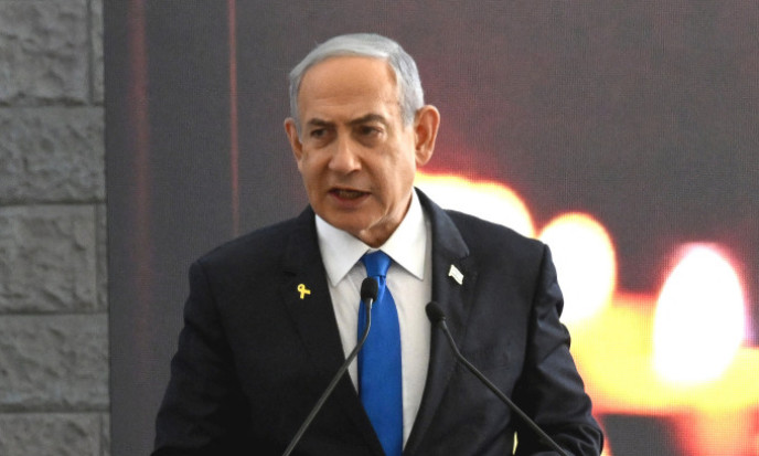 Israel sẽ kháng cáo lệnh bắt của ICC với Thủ tướng Netanyahu