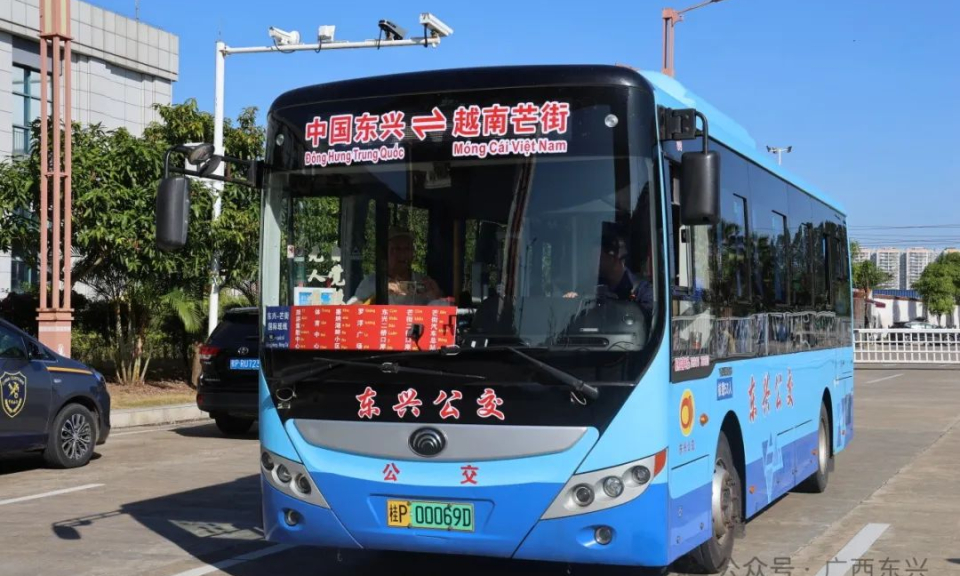 中国防城港至越南先安（东兴至芒街段）国际直达客运线路正式开通