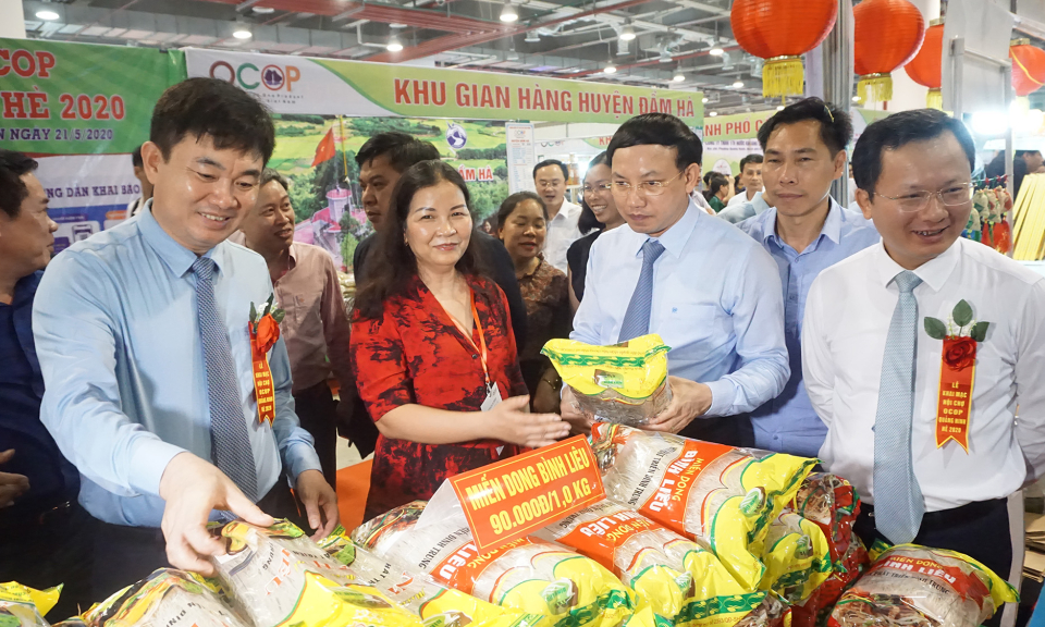  加强呼吁各单位参与农林渔业安全食品数据库追溯系统