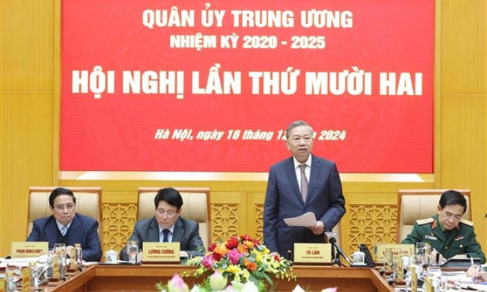 Party leader chairs Central Military Commission’s 12th conference