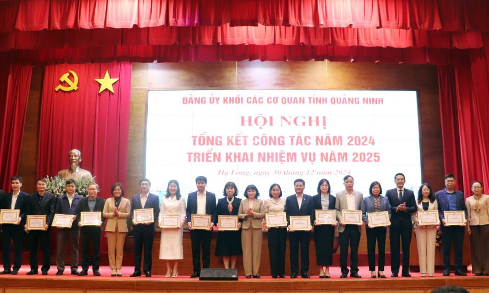 Đảng bộ Khối các cơ quan tỉnh triển khai nhiệm vụ năm 2025