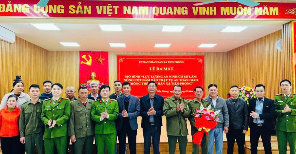 Xã Tiền Phong ra mắt mô hình: Lực lượng an ninh cơ sở làm nòng cốt đảm bảo ANTT,  ATGT trên địa bàn xã, tháng 1/2025. Ảnh cơ sở cung cấp