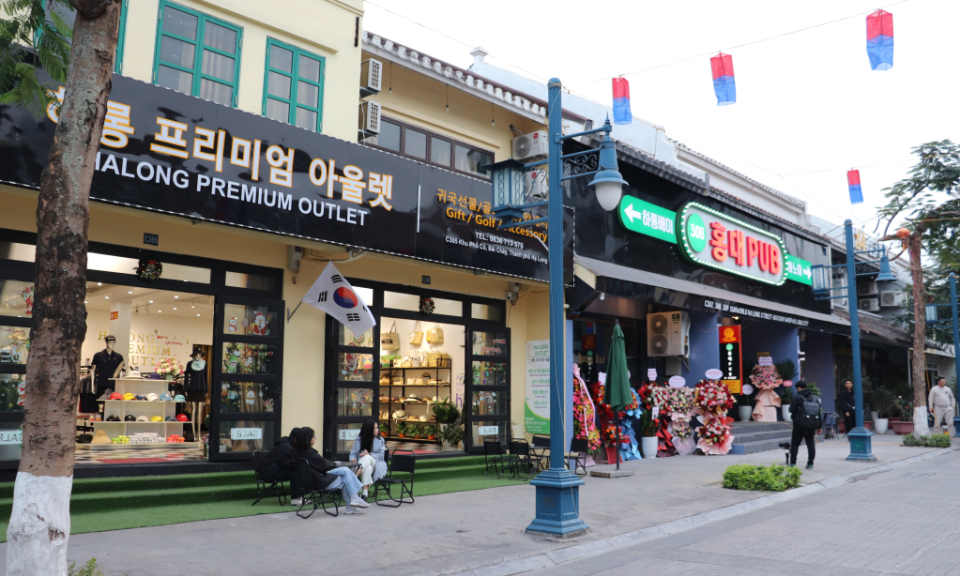 Bản tin Vùng Đông Bắc ngày 12/1/2025
