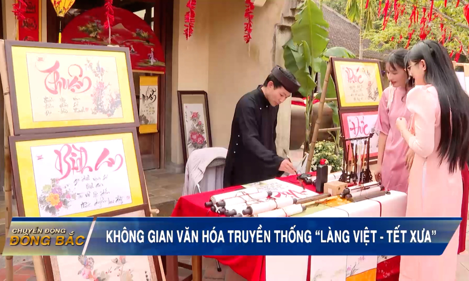 Không gian văn hóa truyền thống “Làng Việt - Tết xưa”