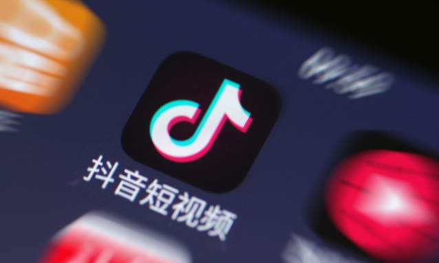 Chuyên gia Mỹ: TikTok gây tác hại nghiêm trọng hơn Douyin