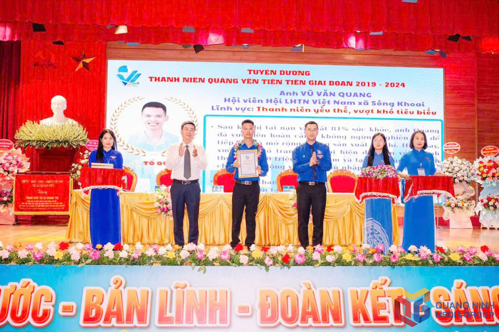 Anh Vũ Văn Quang được Hội LHTN TX Quảng Yên tuyên dương là thanh niên Quảng Yên tiên tiến giai đoạn 2019 -2024.