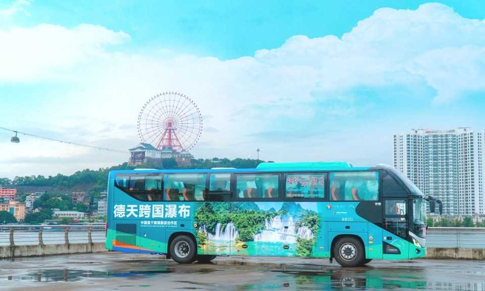 中国南宁至越南下龙的固定客运线路