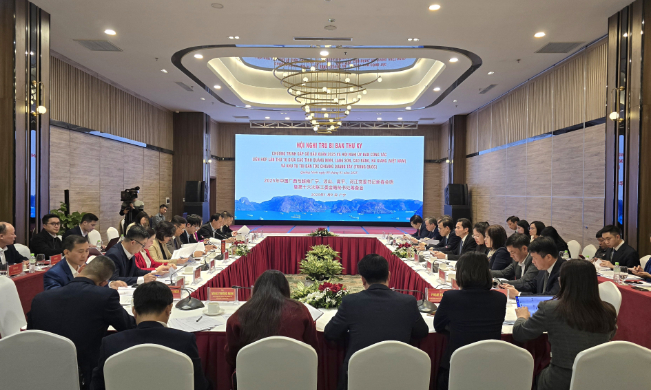 越南广宁省为2025年新春会晤做好准备