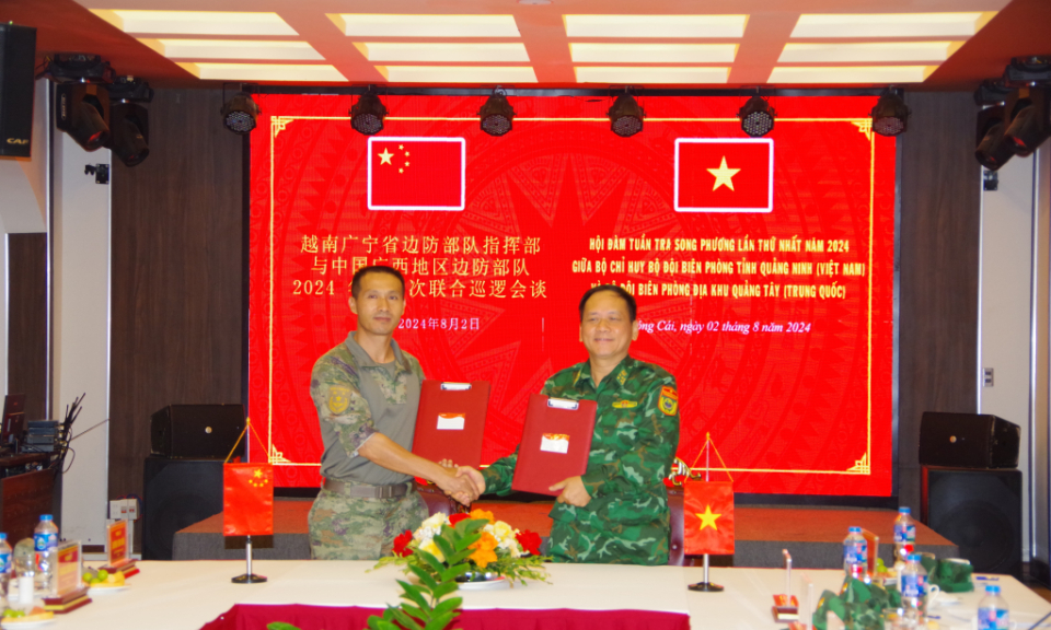 Tăng cường công tác phối hợp quản lý biên giới, cửa khẩu