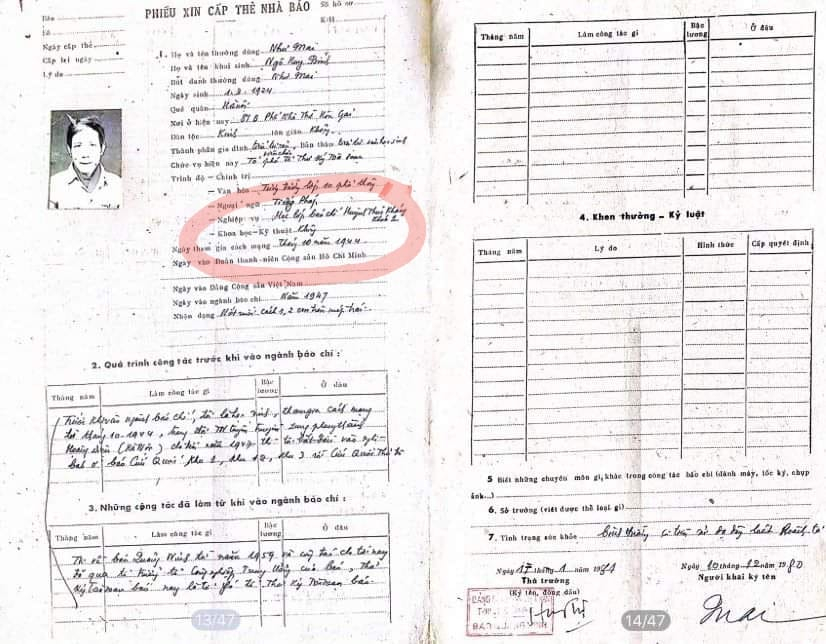 Trong hồ sơ của nhà báo Như Mai có ghi học tại Trường Huỳnh Thúc Kháng.