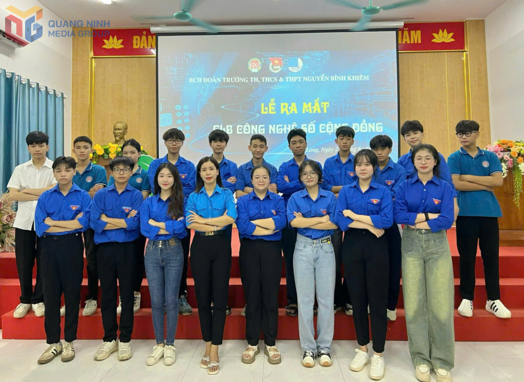 Lễ ra mắt