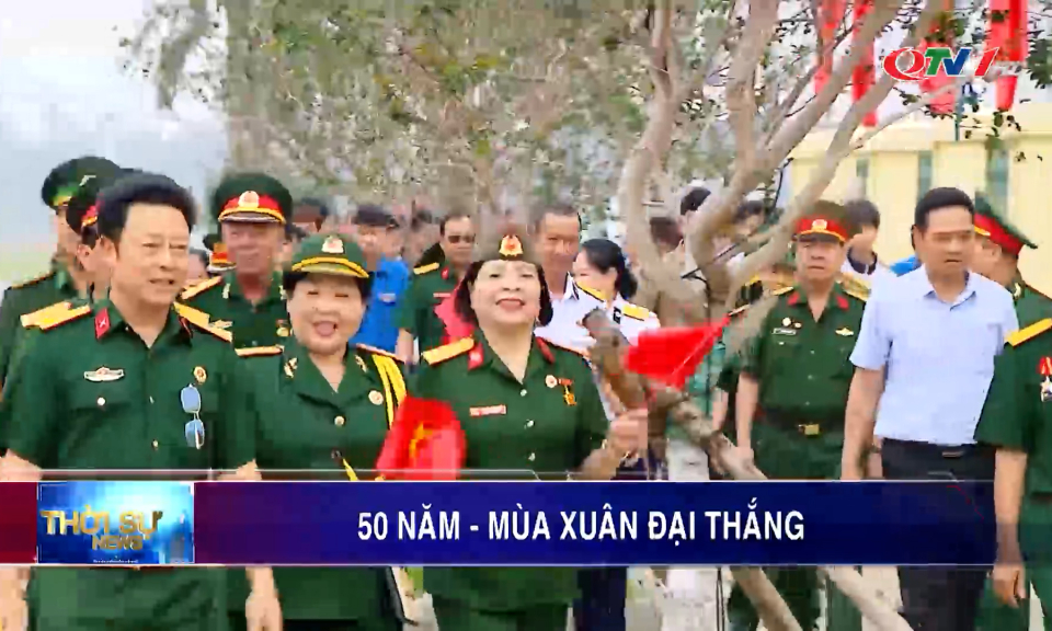 50 năm - Mùa xuân đại thắng
