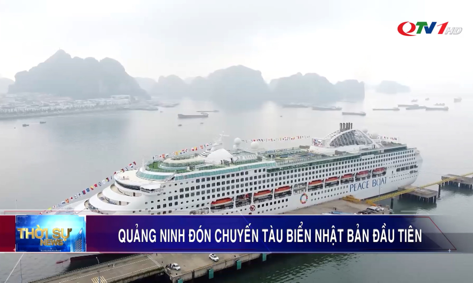 Quảng Ninh đón chuyến tàu biển Nhật Bản đầu tiên