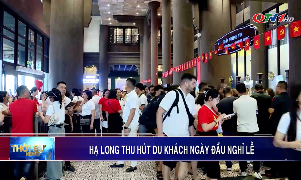Hạ Long thu hút du khách ngày đầu nghỉ lễ