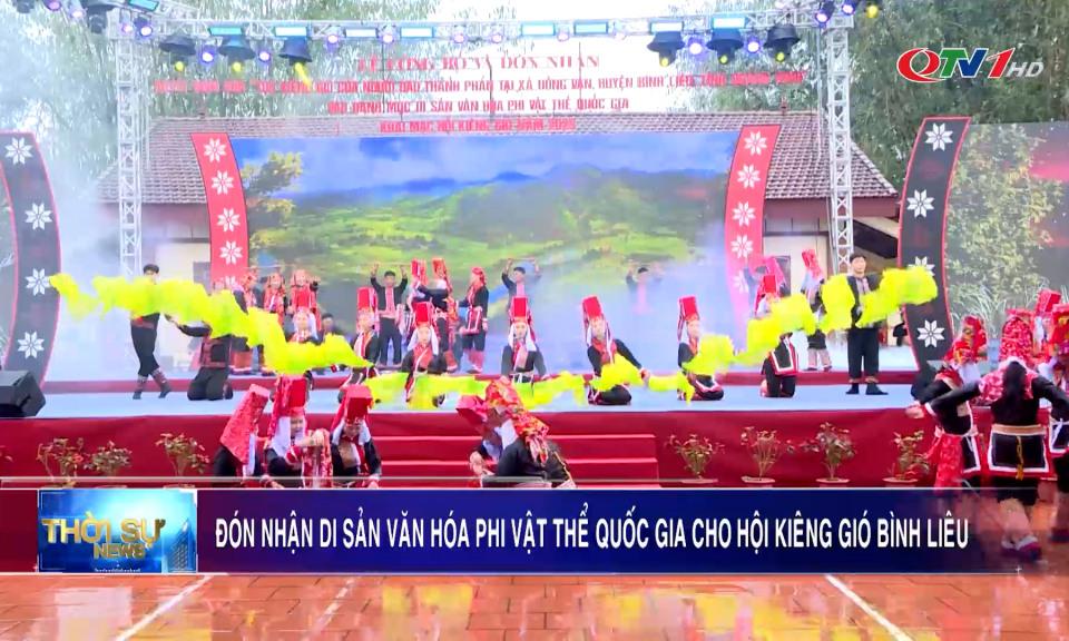 Đón nhận di sản văn hóa phi vật thể quốc gia cho Hội Kiêng gió Bình Liêu