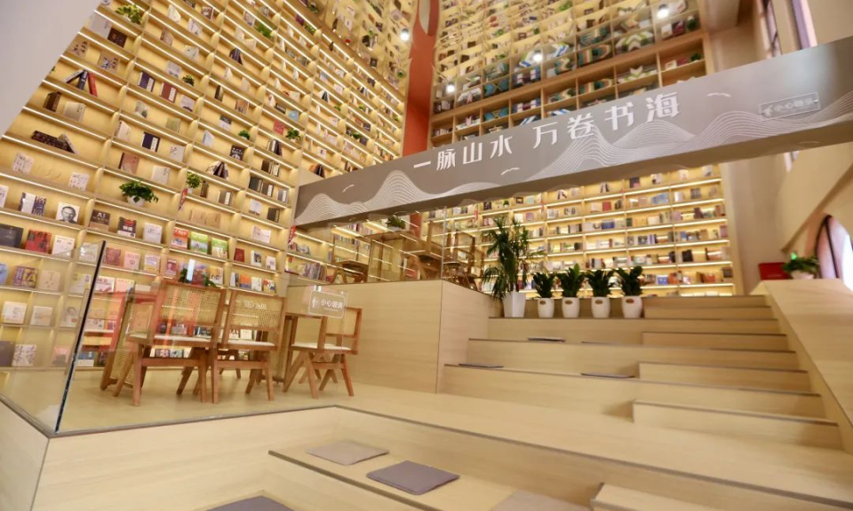 中国广西友谊关口岸书店