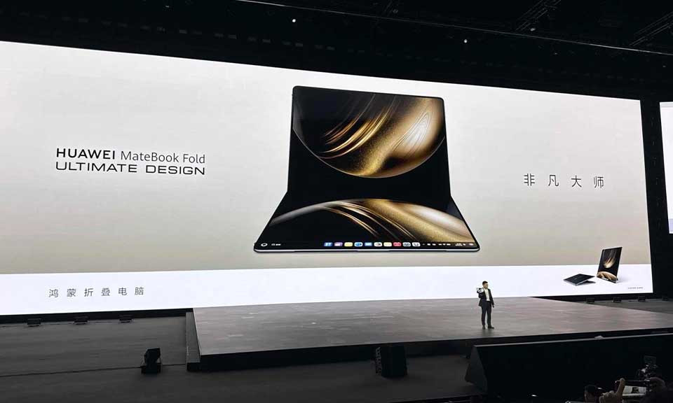 Huawei ra mắt máy tính cá nhân cài đặt hệ điều hành tự phát triển