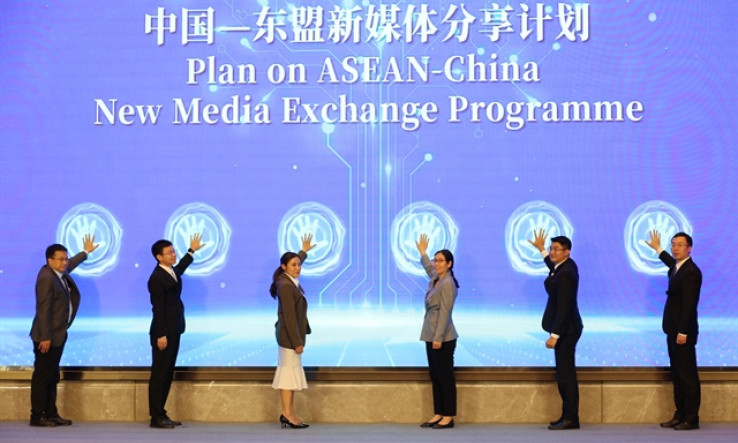 Việt Nam proposes vision for responsible digital journalism cooperation