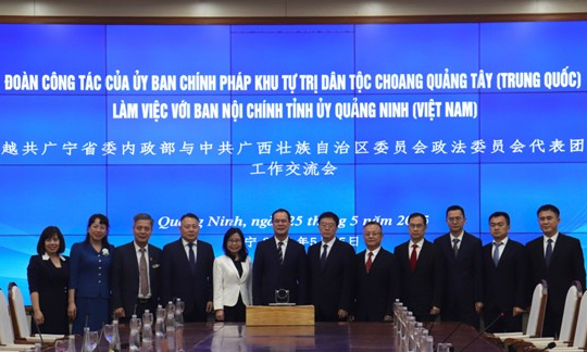 加强越南广宁省与中国广西壮族自治区政法交流合作