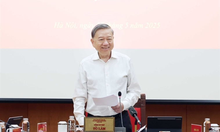 Institutional issues must be addressed for innovation: Party chief
