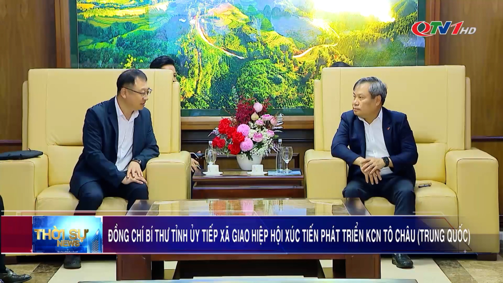 Đồng chí Bí thư Tỉnh ủy tiếp xã giao Hiệp hội Xúc tiến Phát triển KCN Tô Châu (Trung Quốc)