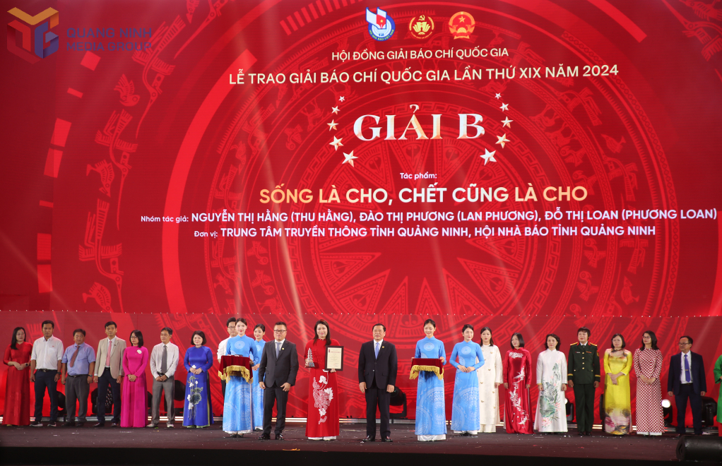 Trung tâm Truyền thông Quảng Ninh đoạt 4 giải tại Giải Báo chí Quốc gia lần thứ XIX, năm 2024