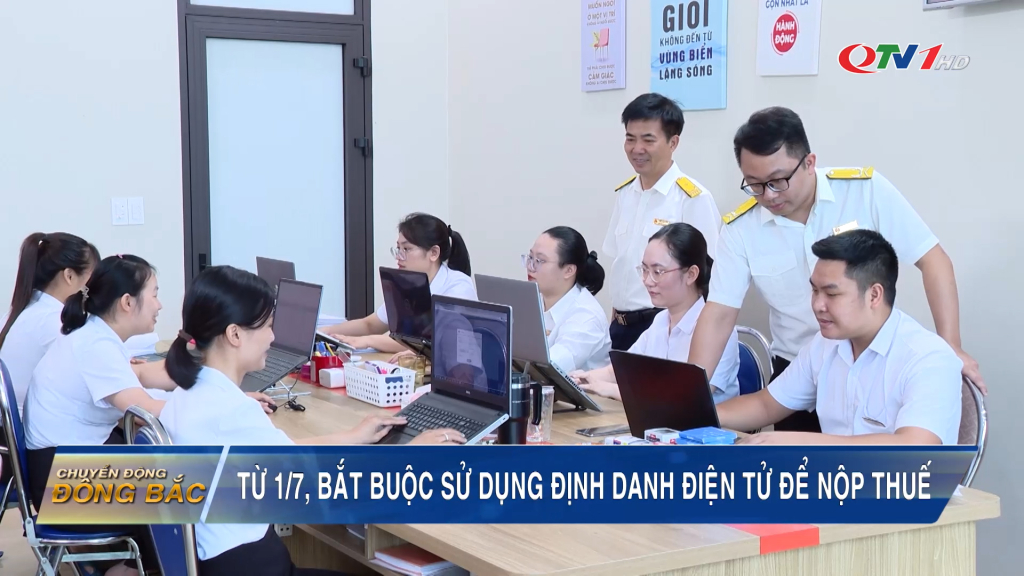 Từ 1/7, doanh nghiệp bắt buộc phải sử dụng tài khoản định danh điện tử để nộp thuế