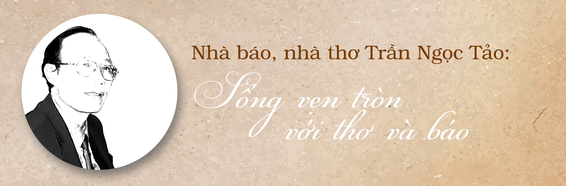 Ảnh trong văn bản