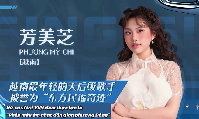 Báo Trung Quốc đánh giá thế nào về Phương Mỹ Chi?