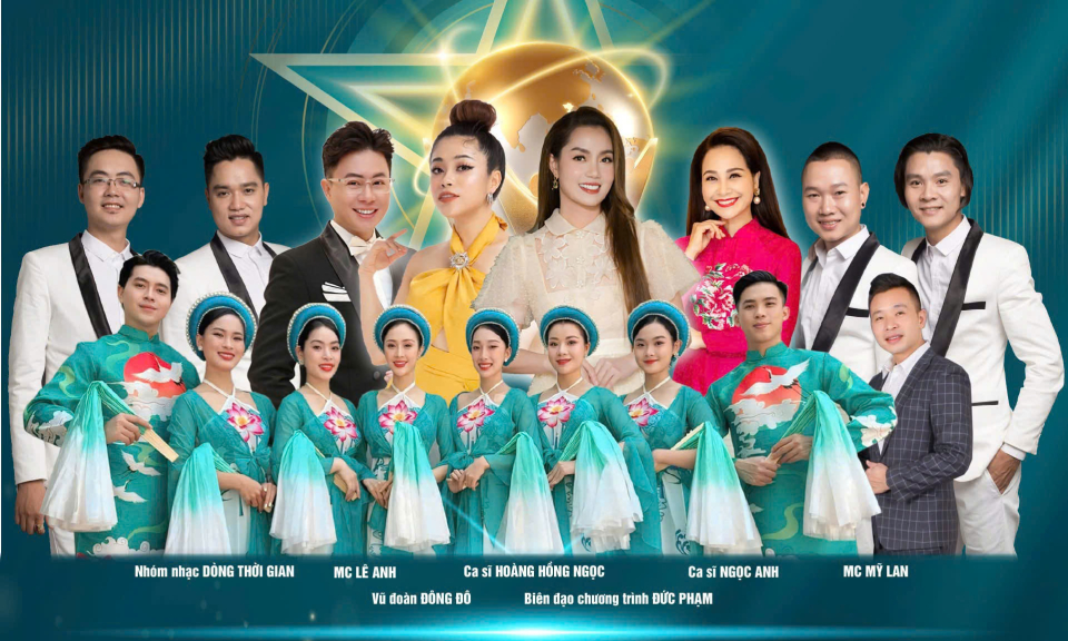 Sắp diễn ra chương trình giao lưu - nghệ thuật "Chung một quyết tâm – Vì cộng đồng không ma túy"