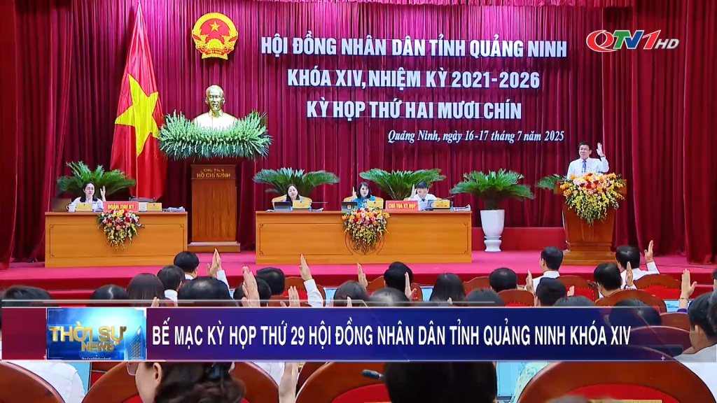 Bế mạc Kỳ họp thứ 29, HĐND tỉnh khóa XIV: Thông qua 26 nghị quyết quan trọng