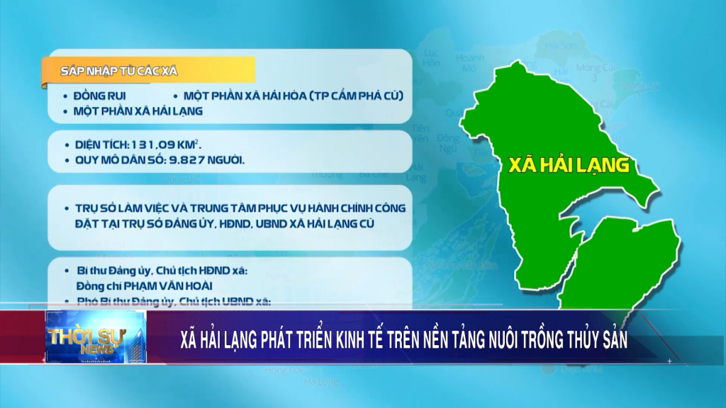 Xã Hải Lạng phát triển kinh tế trên nền tảng nuôi trồng thủy sản