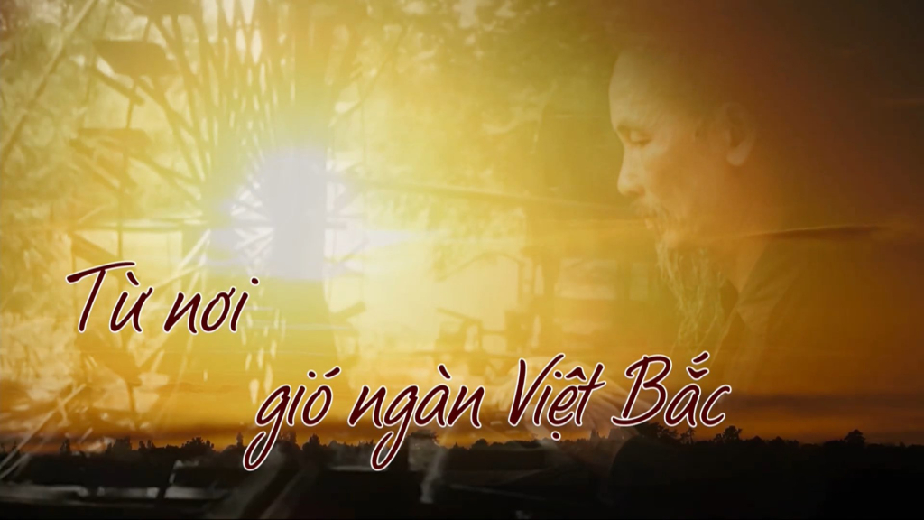 Người Công an cách mạng: Từ nơi gió ngàn Việt Bắc (tập 6)